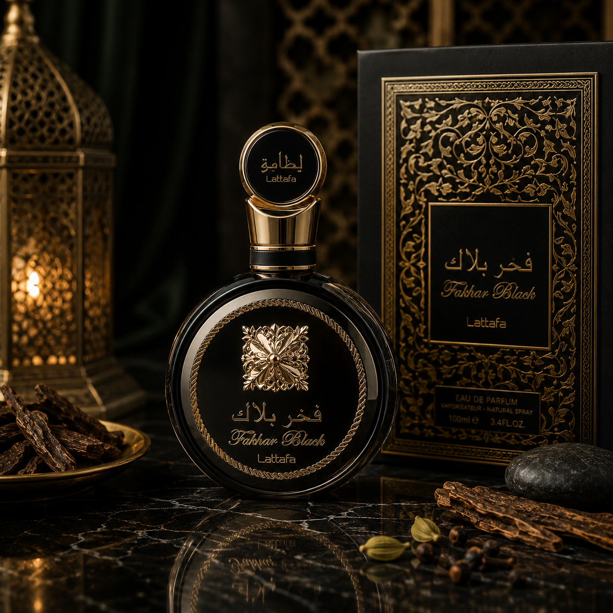 Decants Árabes